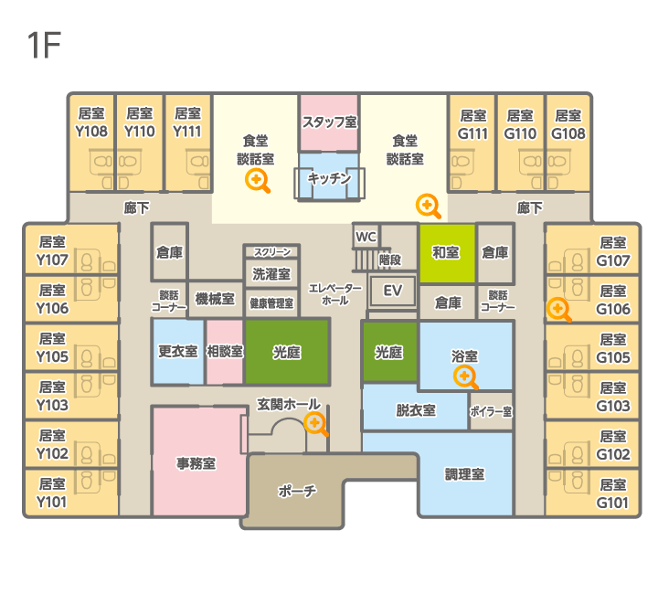 介護付有料老人ホーム百楽仙別館平面図１F